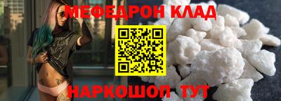 хмурый Бузулук