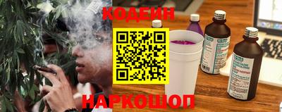 хмурый Бузулук