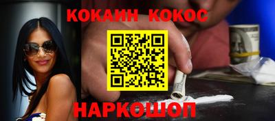 МДМА Бугуруслан