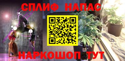 прущие грибы Ефремов