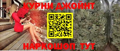 хмурый Бузулук