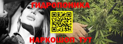хмурый Бузулук