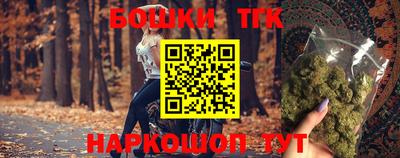 прущая мука Будённовск