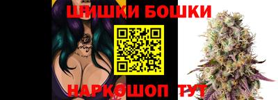 хмурый Бузулук