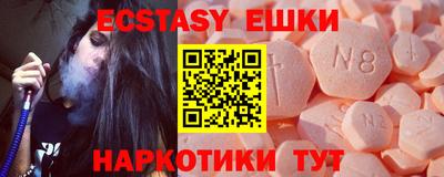 прущая мука Будённовск
