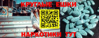 хмурый Бузулук