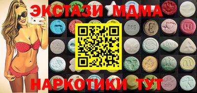 прущая мука Будённовск