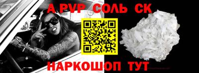хмурый Бузулук