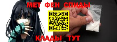 хмурый Бузулук