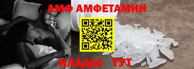 прущая мука Будённовск