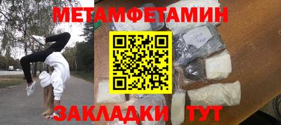 хмурый Бузулук