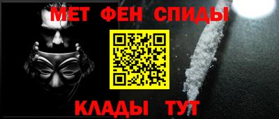 МДМА Бугуруслан