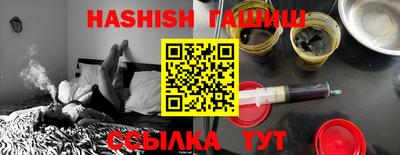 МДМА Бугуруслан