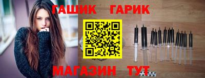 МДМА Бугуруслан