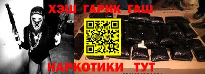 прущая мука Будённовск